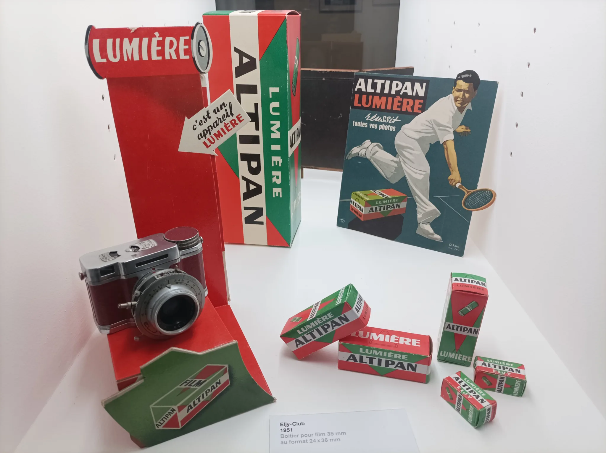 Visit the photography museum, Romain Bouchaud